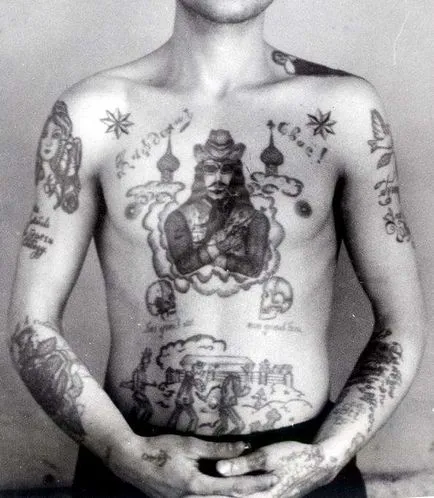 Tatuate pe piciorul lui, care este Tatuate pe piciorul lui, care este