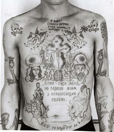 Tatuate pe piciorul lui, care este Tatuate pe piciorul lui, care este