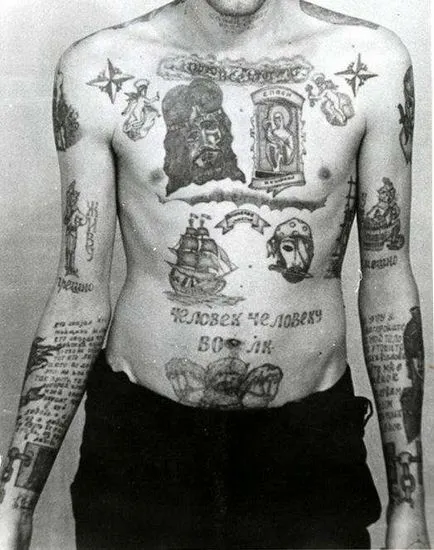 Tatuate pe piciorul lui, care este Tatuate pe piciorul lui, care este