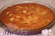 Ce este vkusnuypirogek Ce este vkusnuypirogek