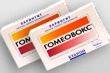 Gomeovoks-l