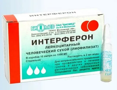 Din ceea ce este hepatita Din ceea ce este hepatita