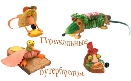 Ce este vkusnuypirogek Ce este vkusnuypirogek