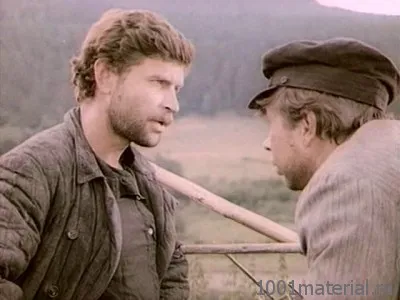 apel Veșnic ca o lovitură apel Veșnic ca o lovitură