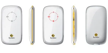 Ce este un router WiFi MTS