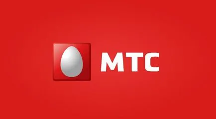 Cum sa te arunci de puncte pentru MTS Cum sa te arunci de puncte pentru MTS