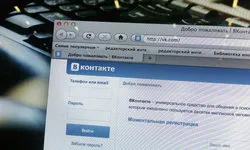 Cum pot schimba VKontakte Cum pot schimba VKontakte