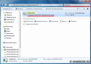 Cum știu că utilizarea Internetului