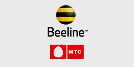 Cum să-și reîncarce un mts Beeline