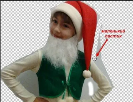 Cum de a schimba fundalul din imagine