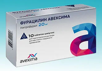 Tratamentul sinuzitei maxilare bilaterale