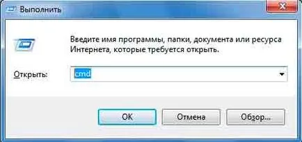 Cum se conectează la un computer laptop
