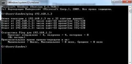 Cum se conectează la un computer laptop