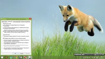Cum de a deschide Taskbar