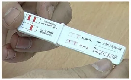 Cum să trișeze un test de droguri