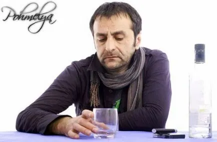 Codul pentru alcoolism