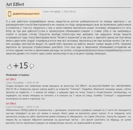 Cum să numerar Cum să numerar