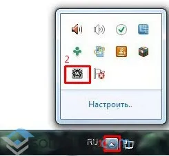 Cum se dezactivează firewall-ul web dr