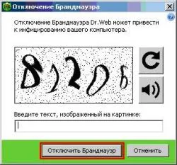 Cum se dezactivează firewall-ul web dr