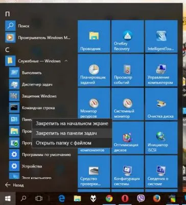 Cum de a deschide Taskbar Cum de a deschide Taskbar