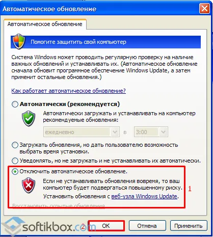 Cum știu că utilizarea Internetului