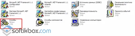 Cum știu că utilizarea Internetului