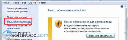 Cum știu că utilizarea Internetului