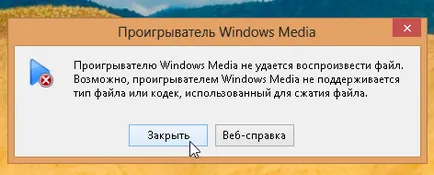 Cum să vezi mkv Cum să vezi mkv