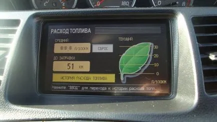 Cum să lumineze intermitent creierul în sine