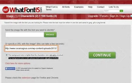 Cum pot afla ce font Cum pot afla ce font