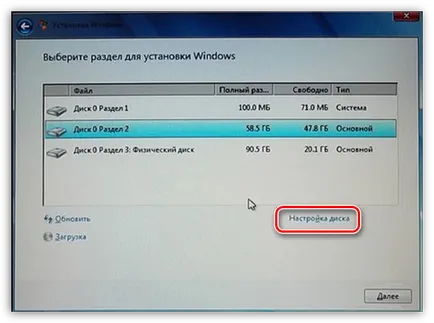 Cum pentru a formata hard disk Cum pentru a formata hard disk