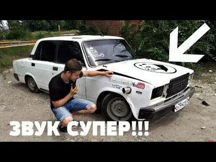 Scoaterea ușii de pe clasici