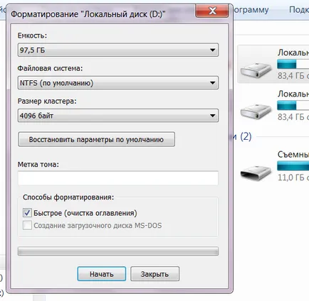 Cum pentru a formata hard disk