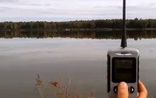 Așa cum sirenele ecou Așa cum sirenele ecou
