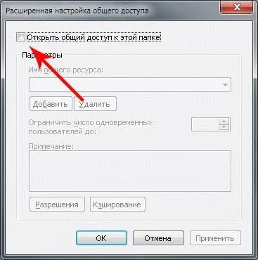 Cum se conectează la un computer laptop