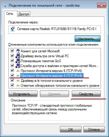 Cum se conectează la un computer laptop