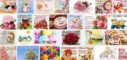 Cum de a scrie o felicitare Cum de a scrie o felicitare
