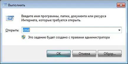 Cum se conectează la un computer laptop
