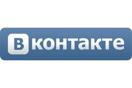 Cum de a recupera mesajele șterse VKontakte Cum de a recupera mesajele șterse VKontakte