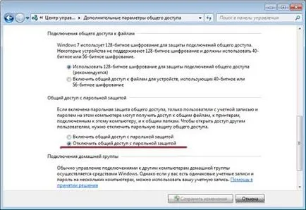Cum se conectează la un computer laptop