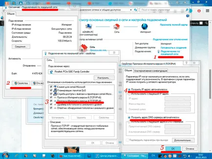 Cum se conectează la un computer laptop Cum se conectează la un computer laptop