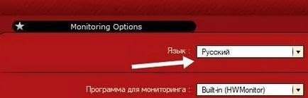 Ce este un test rus