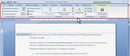 Cum de a pune în jos într-un cuvânt numere de pagină Cum de a pune în jos într-un cuvânt numere de pagină
