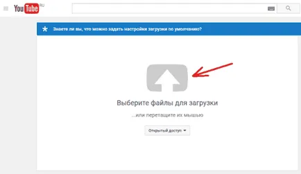 Cum de a atrage trimiteri la seosprint Cum de a atrage trimiteri la seosprint