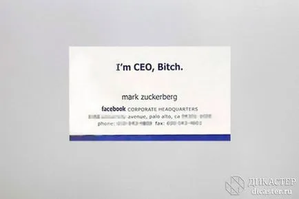 Cum se poate da publicitate Cum se poate da publicitate