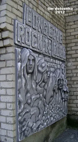 Cum sa faci o sculptură că în spatele ceea ce Cum sa faci o sculptură că în spatele ceea ce