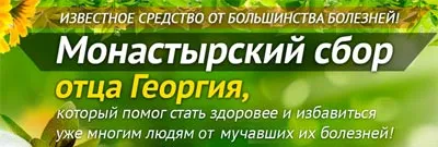 Cum putem ajuta ceai Cum putem ajuta ceai