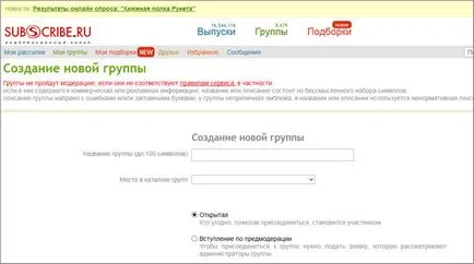 Ce este abona Ce este abona