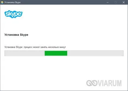 Cum se instalează noul Skype Cum se instalează noul Skype