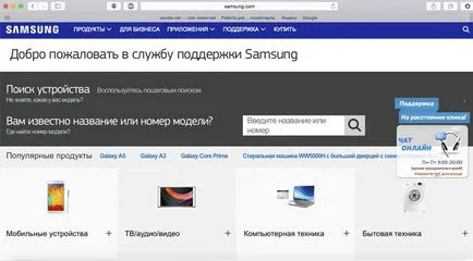 Cum pentru a acoperi Cum pentru a acoperi